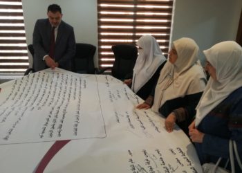 سيدات كتلة الإصلاح يناقشن مشاريع التشغيل والتوظيف والمدارس الخاصة مع وزير العمل