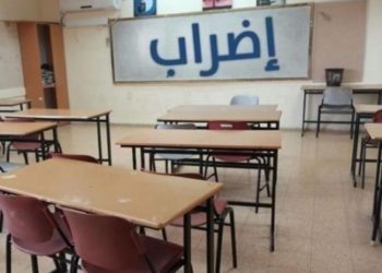 الحكومة تنفي دخول طلاب الجامعات بإضراب
