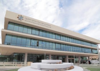 أكاديمية الملكة رانيا: طلبنا شطب عضويتنا من مجلس الاعتماد سابقا