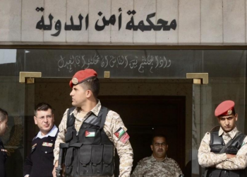 “أمن الدولة” تستكمل جلسات “قضية الدخان” الثلاثاء