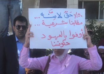 الأسبوع الثاني من “إضراب المعلمين”.. وسط إصرار نقابي وقرارات حكومية متخبطة