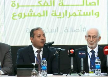 انطلاق مؤتمر عالمي للإخوان بإسطنبول بمشاركة 500 شخصية (شاهد)