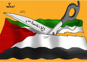 مراقبون: رؤية الفصائل للمصالحة الوطنية فرصة تاريخية لإنهاء الانقسام