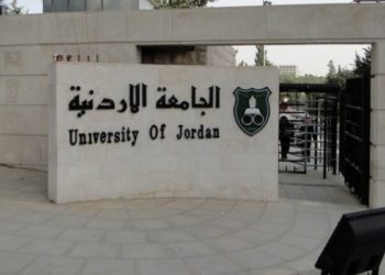التخصصات الراكدة وسوق العمل.. هل من حلول جذرية؟