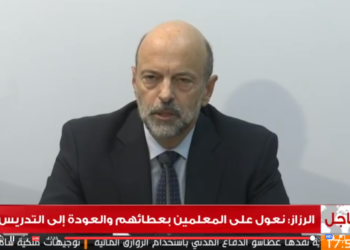 الرزاز: نتوقع من الجميع الامتثال لقرار المحكمة الإدارية ويدعو للحوار (شاهد)