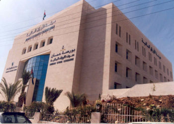 بورصة عمان