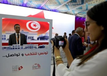 التونسيون بالخارج يدلون بأصواتهم في انتخابات الرئاسة