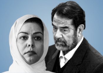 فيسبوك يحذف صفحة “موثقة” باسم رغد صدام حسين