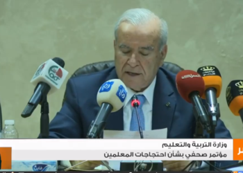وزير التربية: لم نعد بعلاوة الـ50% والنقابة انقلبت على اتفاق “مزاولة المهنة” (شاهد)