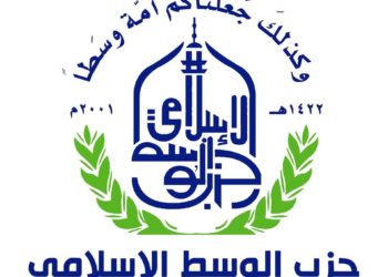 الوسط الإسلامي يدعو لحوار مباشر مع “المعلمين”