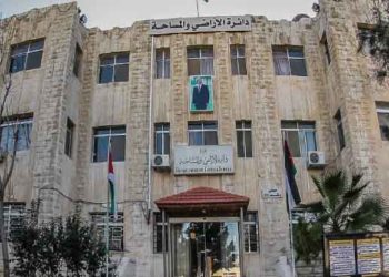 دائرة الأراضي
