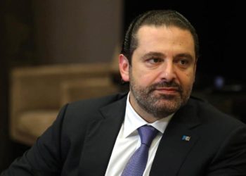 سعد الحريري
