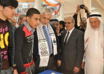 حماس والسعودية.. هل قررت الرياض تصفية العلاقة مع الحركة؟