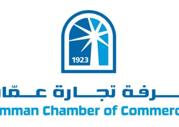 غرفة تجارة عمان
