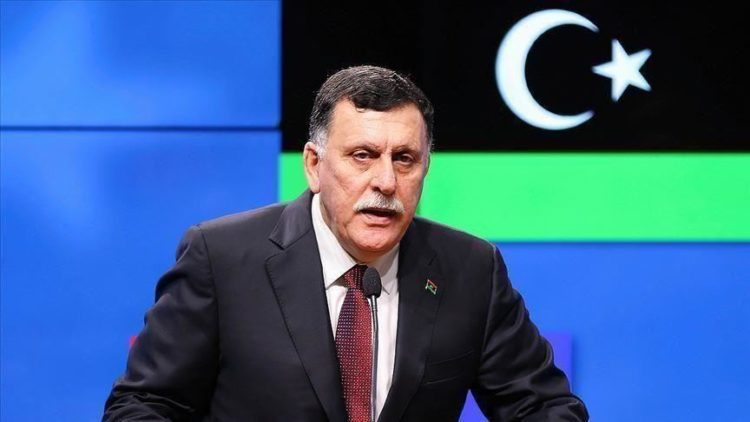 السراج