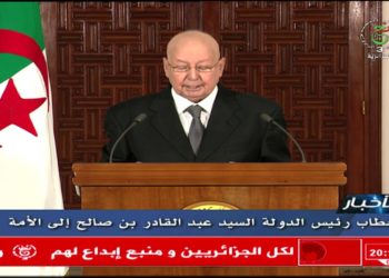 الجزائر.. الإعلان عن موعد الانتخابات الرئاسية