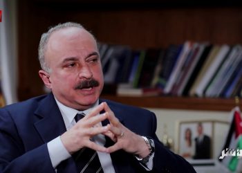 مازن الوظائفي مديراً تنفيذياً لبورصة عمان