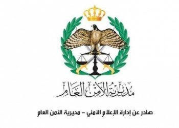 القبض على 5 أشخاص اعترضوا مركبة في الزرقاء بالسلاح