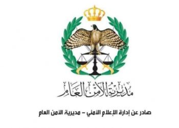 الأمن يكشف ملابسات سرقة منزلين في عمان والزرقاء