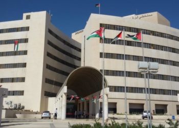 مستشفى الأمير حمزة