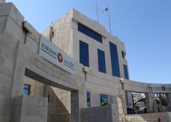هيئة الاستثمار