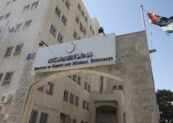 ارتفاع أسعار النفط والمشتقات النفطية عالمياً في الأسبوع الثاني من أيلول