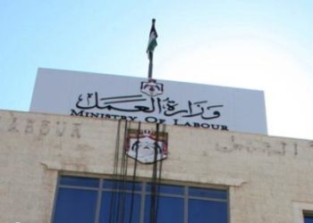 “العمل”: البدء بتوفيق وقوننة اوضاع العمالة الوافدة الأحد