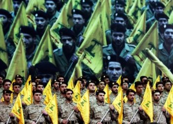 “قائمة إرهاب” أمريكية خليجية جديدة تضم 25 كيانا وشخصا (أسماء)