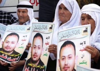الأسير أحمد غنام