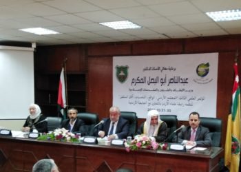 “العفاف” تشارك في مؤتمر رابطة علماء الأردن