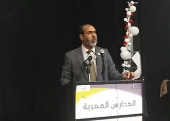 “مركزية المعلمين” تقر موازنة 2020 بالأغلبية (صور)