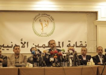 النواصرة يدعو المعلمين لمؤازرة المعلمات في مدارسهن