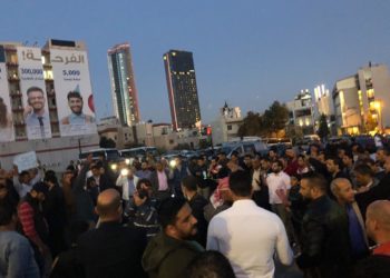 وقفة احتجاجية قرب الدوار الرابع