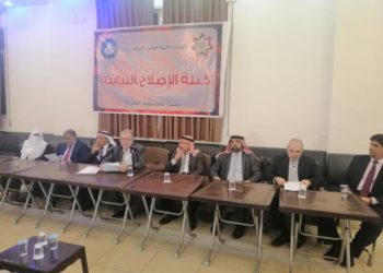 كتلة الإصلاح النيابية تلتقي أهالي حي نزال وتعرض إنجازاتها (شاهد)