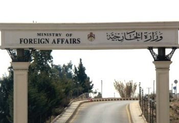 “الخارجية”: لا أردنيين في حادث حافلة المعتمرين في المدينة المنورة