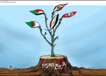 الربيع العربي (كاريكاتير)
