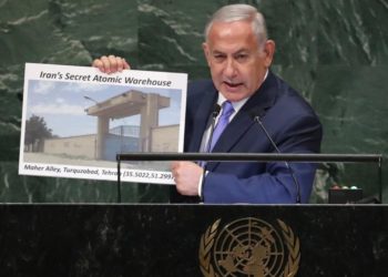 تقدير إسرائيلي: 5 إخفاقات أساسية وقعنا فيها أمام إيران