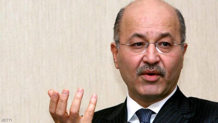 الرئيس العراقي برهم صالح