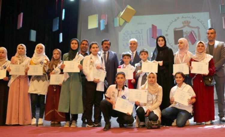 تأهل الطالبة شيماء قواقزة في تحدي القراءة العربي