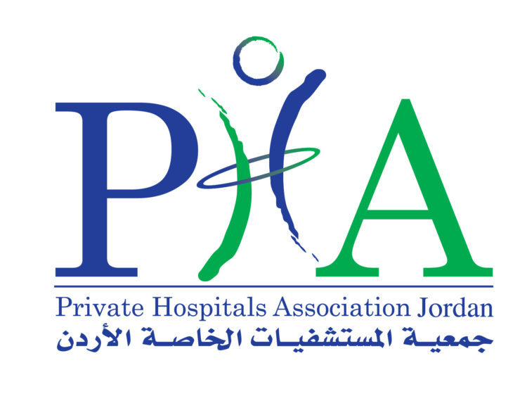 جمعية المستشفيات الخاصة