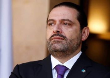 سعد الحريري