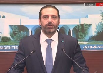 سعد الحريري يأمل انتهاء النظام الطائفي