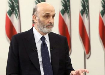 جعجع يعلن استقالة وزراء حزبه من الحكومة اللبنانية
