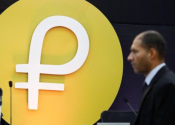 فنزويلا أول دولة تطلق عملة رقمية.. تعرف عليها
