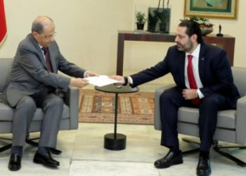 عون و الحريري