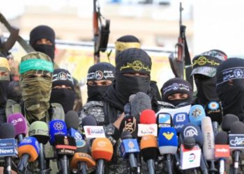 غرفة المقاومة المشتركة في غزة