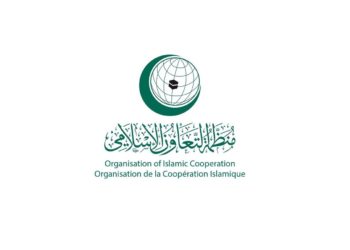منظمة التعاون الإسلامي