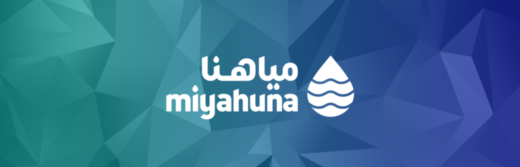 مياهنا