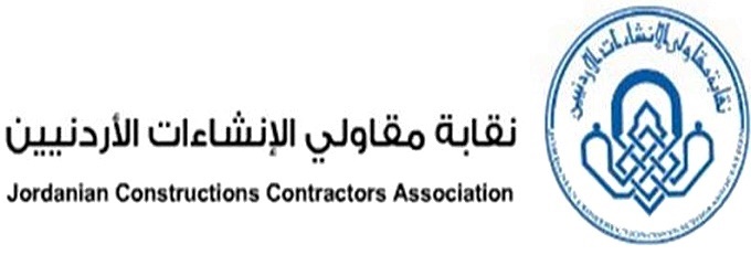 نقابة المقاولين