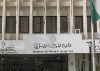 وزارة المياه والري